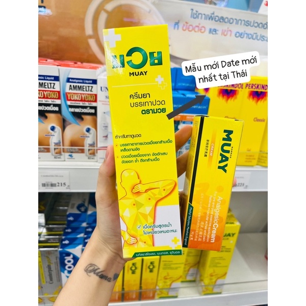 Dầu xoa bóp nhức mỏi Muay tuýp lớn Thái Lan Chính Hãng 100g