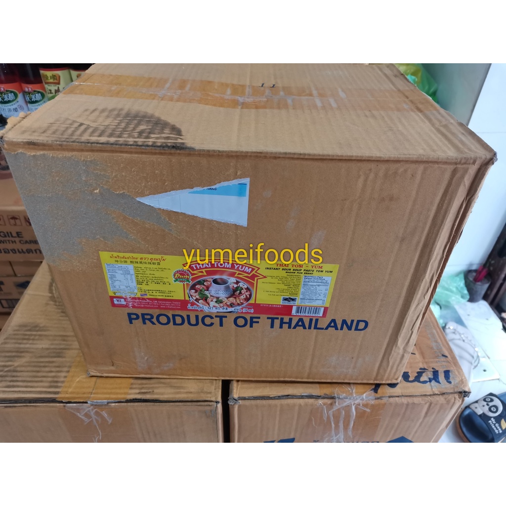 Gia vị lẩu Thái - Thai TomYum Paste 454gr
