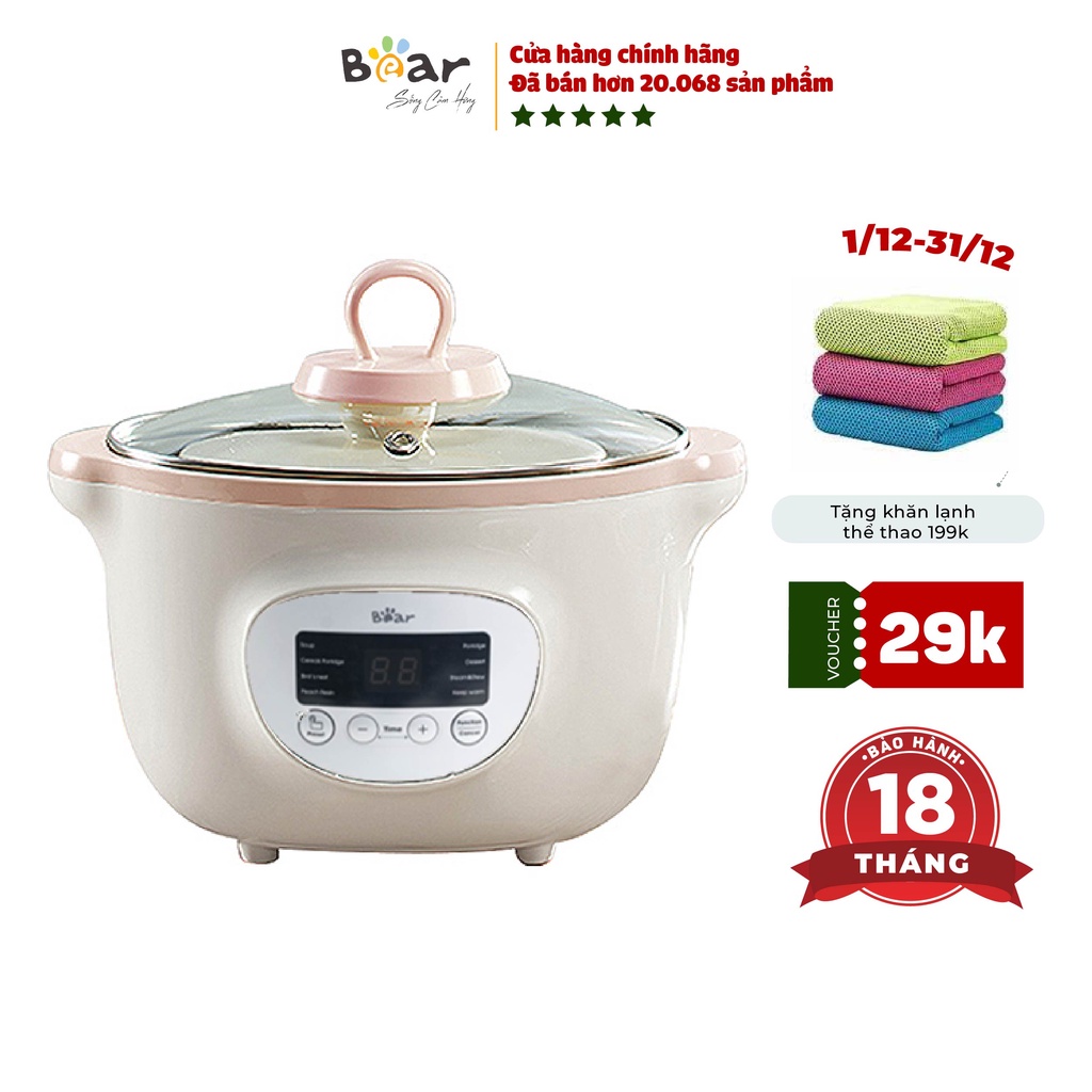 Nồi Nấu Chậm 1,6L Bear Chính Hãng Đa Năng Nấu Cháo, Chưng Yến Bản Quốc Tế Bảo Hành 18 Tháng - SUBE002