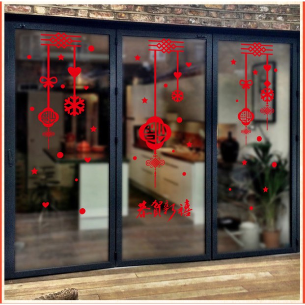 Decal trang trí tết - Rèm dây chữ bảng hỷ bầu kèm chữ HPNY