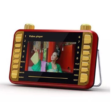 Máy Nghe Nhạc Máy MP4 Nghe Nhạc, Xem Phim HD 4.3 inch SP518