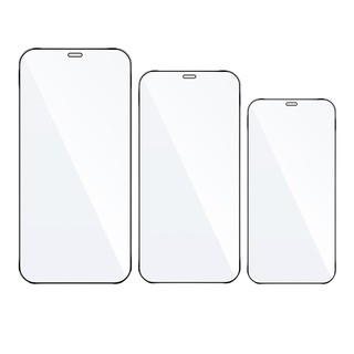 Kính cường lực full màn hình Hoco G5 dành cho các dòng iPhone từ 6 đến 15 Pro Max (Đen)