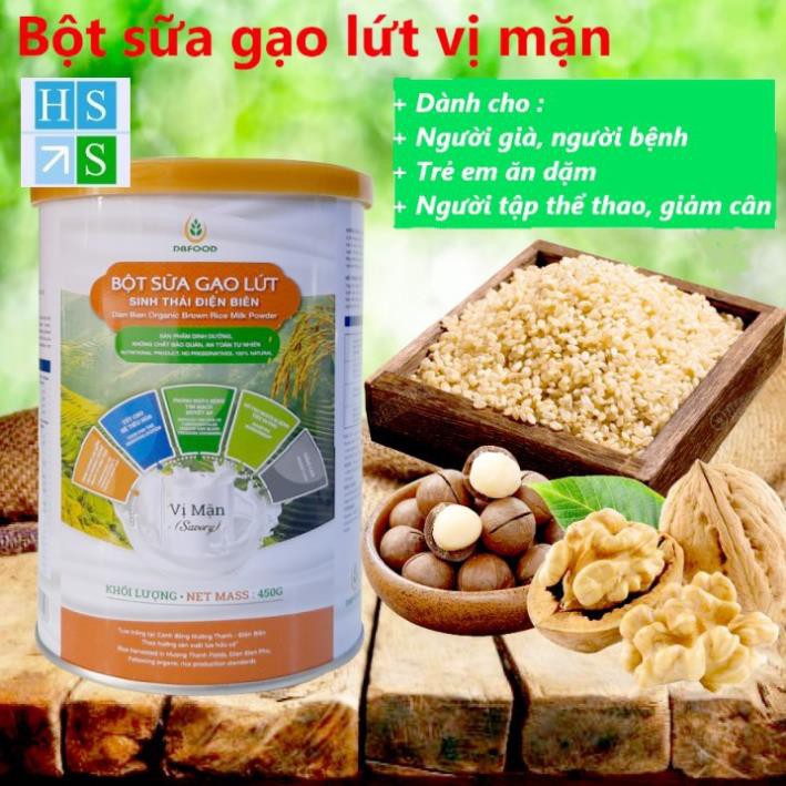 Hộp Bột sữa gạo lứt sinh thái Điện Biên DBFood 100% tự nhiên (450g / Hộp , tùy chọn VỊ MẶN, VỊ NGỌT hoặc ĂN KIÊNG)