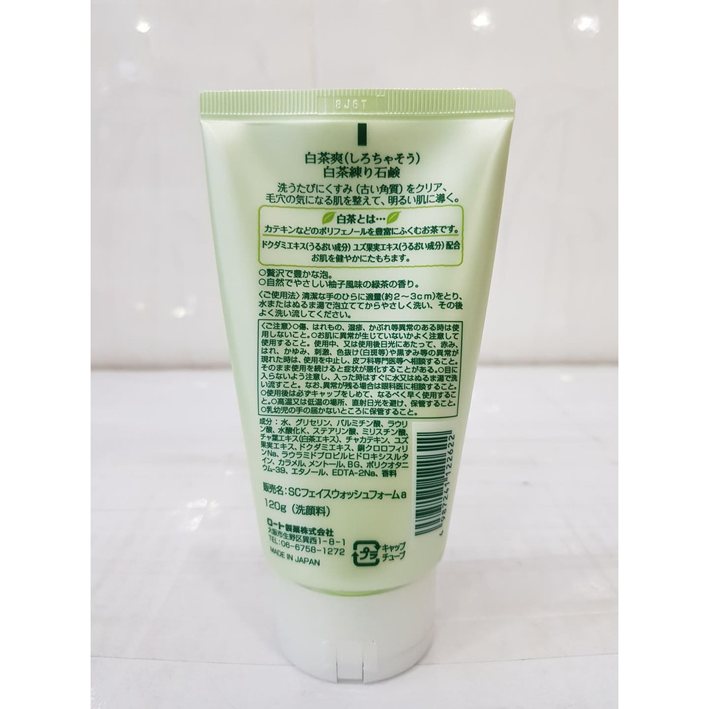 Sữa Rửa Mặt Trà Xanh ROHTO Shirochasou Green Tea Foam 120g Nhật Bản