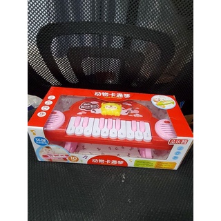 Đàn organ có chân đứng cho bé yêu