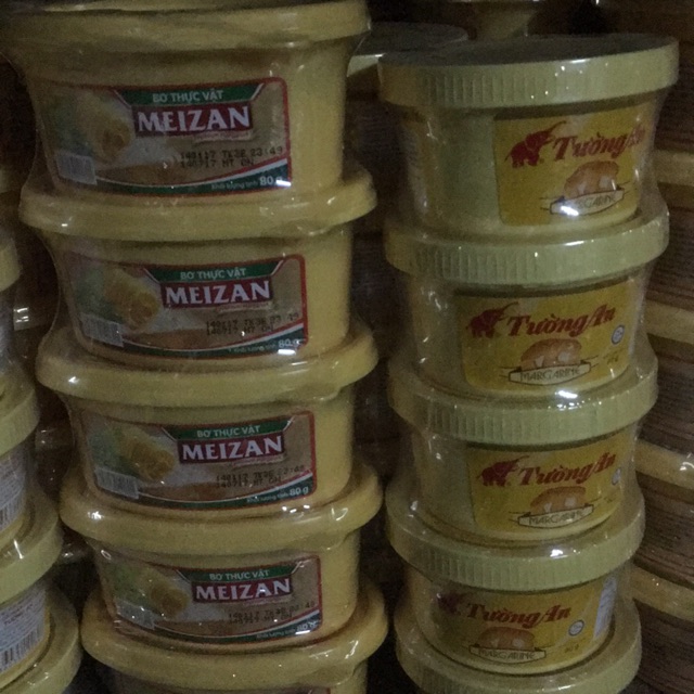 Bơ Tường An hoặc Meizan