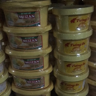 Bơ Tường An hoặc Meizan