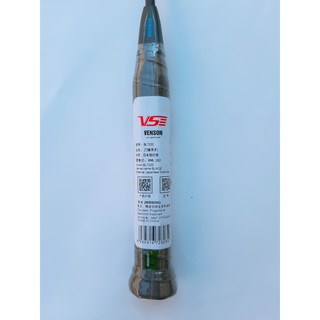 Vợt cầu lông VS VenSon Blade 7200 (Chính hãng)