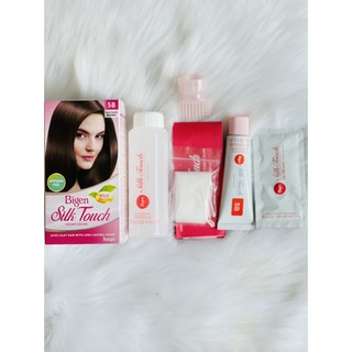 Thuốc nhuộm tóc cao cấp Bigen Silk Touch Cream Color (PHỦ BẠC 100%) - cam kết chính hãng