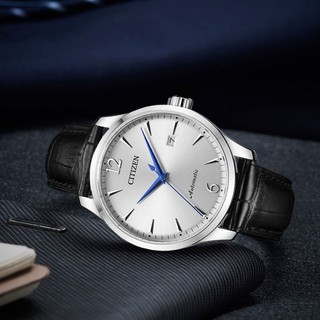 Đồng Hồ Nam Citizen NJ0110-18A
