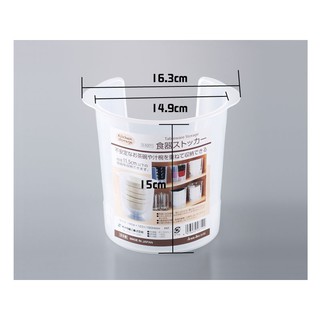 Hộp đựng bát đĩa cất gọn