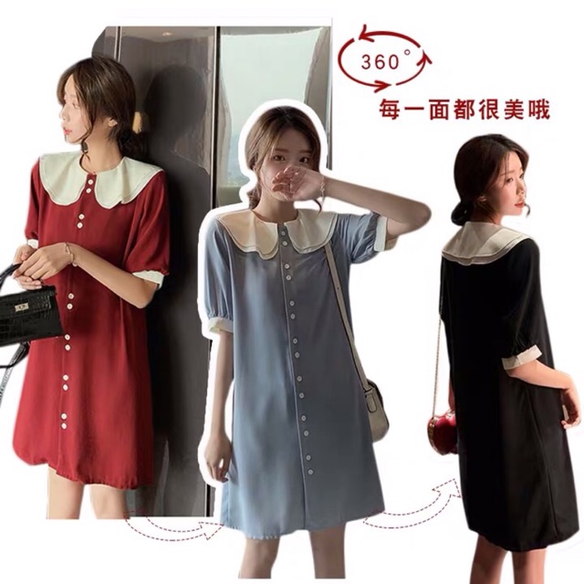 [ORDER]Đầm cổ sen[ảnh thật ở cuối]