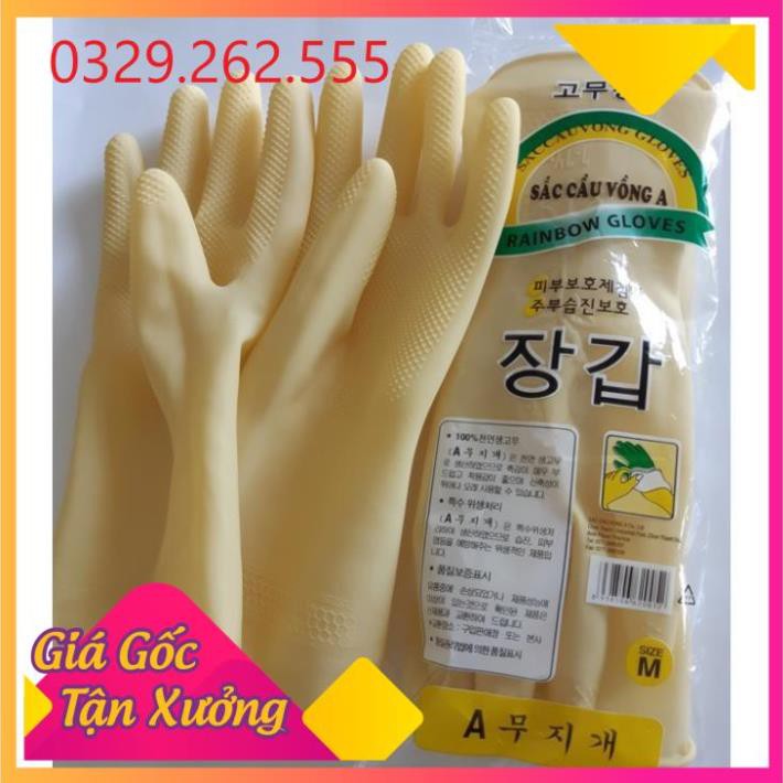 (Sale Khủng) Găng tay cao su mini cầu vồng loại A hàng xuất Hàn Quốc