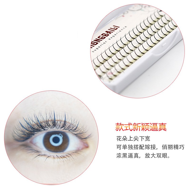 Lông Mi Giả Hình Chữ A Phong Cách Thần Tiên Ghép Nối Lông Mi Đẹp