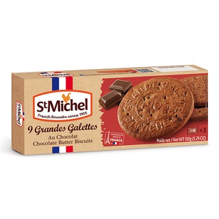 Bánh qui bơ St Michel Grande Galette sô-cô-la 150g