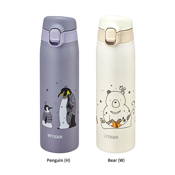 Bình giữ nhiệt Tiger MCT-A050 (500ml) - hàng chính hãng