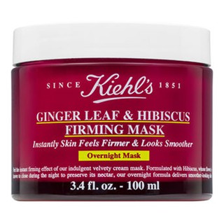 Mặt nạ Gừng Kiehl’s ginger Leaf & Hibiscus Firming  Mask 100ml