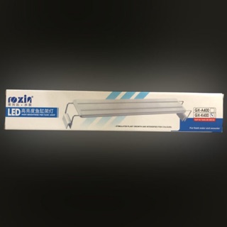 Led roxin 600