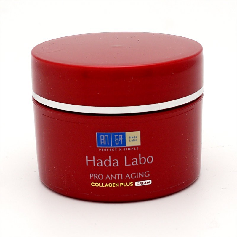 Combo bộ Sản phẩm dưỡng chuyên biệt chống lão hóa Hada Labo Pro Anti Aging