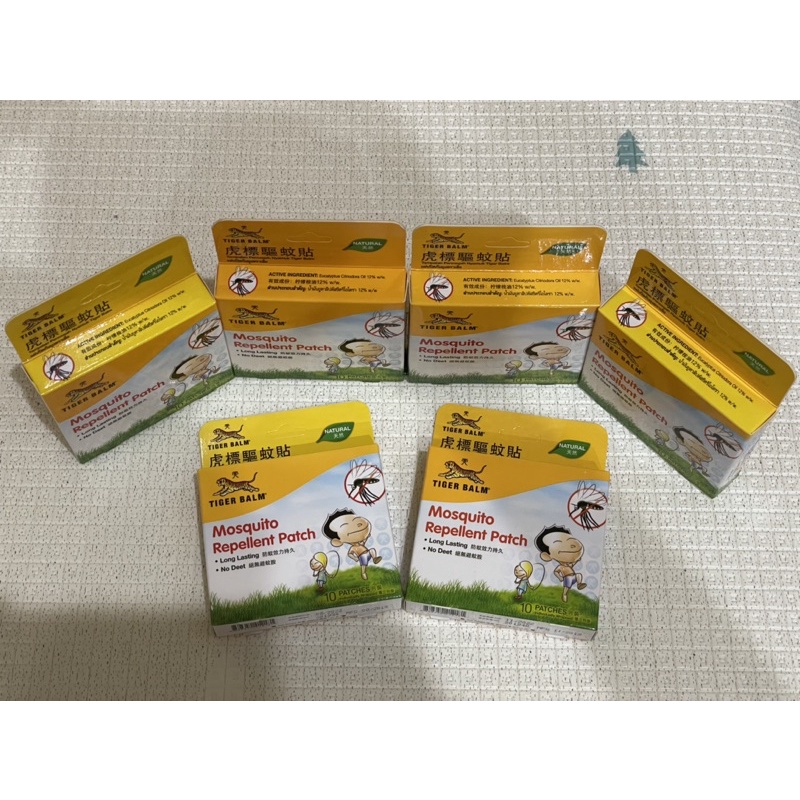 Miếng dán chống muỗi Tiger Balm (Hàng Singapore)