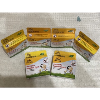 Miếng dán chống muỗi Tiger Balm
