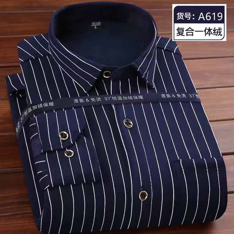 Áo Sơmi Nam Lót Nỉ