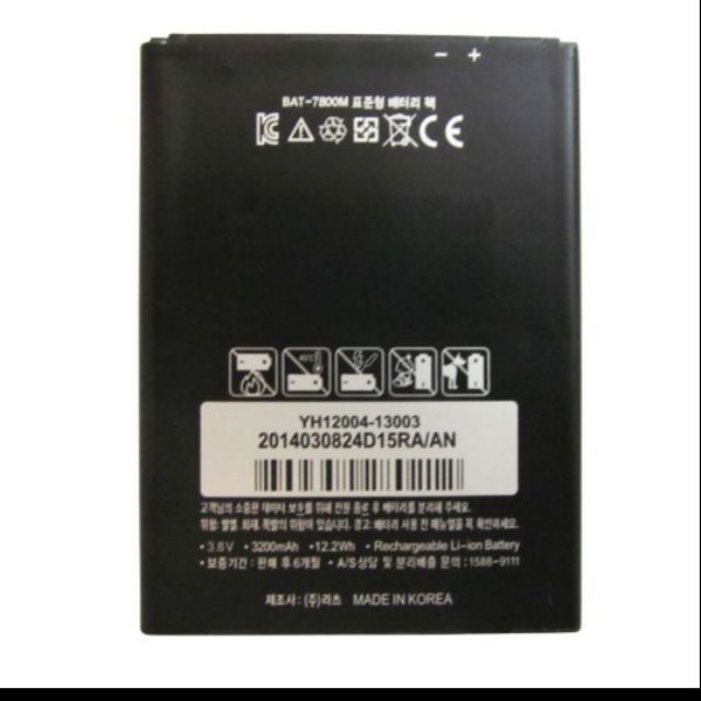 Pin Sky A890( BAT-7800M) chính hãng bh 6 tháng