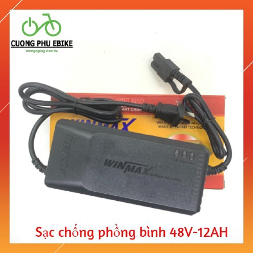 Sạc Xe Đạp Điện 48V12AH Chống Phồng Bình ( Ninja, Yamaha, Honda, Cap A, 133M Bò Điên