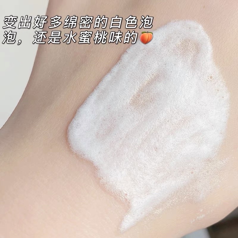 CAO CẤP Gel Tẩy Da Chết Môi Sủi Bọt Thải Độc Chì GECOMO BUBBLE MOISTEN LIP CRUB CREAM Tẩy Trang Dưỡng Môi GECOMO | BigBuy360 - bigbuy360.vn