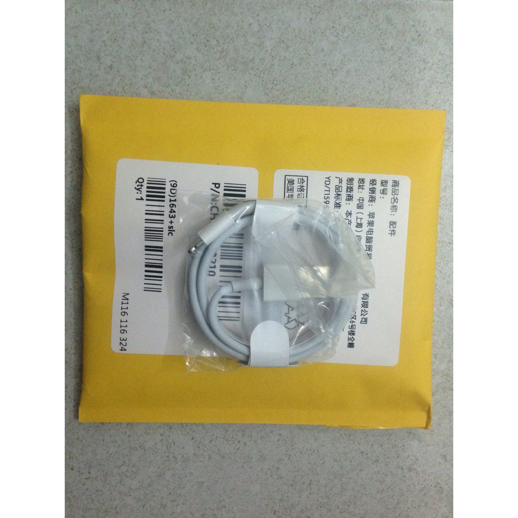 Dây Cáp Sạc IPX Xuất Nhật