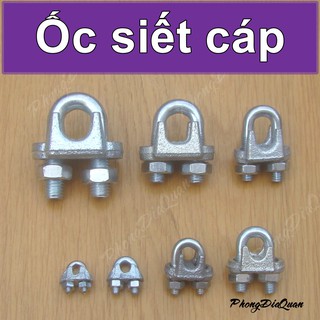 Ốc siết cáp, Khóa cáp, Cóc kẹp cáp (size 12 trở lên) - bằng SẮT