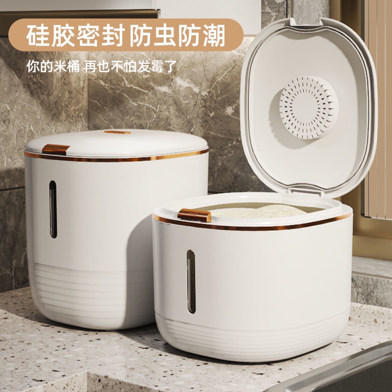 Hộp Đựng Gạo / Bột Cỡ Lớn 6 / 11Kg Chống Ẩm / Côn Trùng Tiện Dụng Cho Nhà Bếp