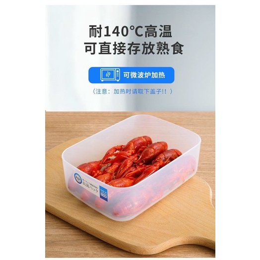 Hộp trữ đông/ hộp trữ thức ăn Nakaya nắp dẻo (nhãn xanh dương) 120m l/ 1 lít/1,3 lít/ 2 litts