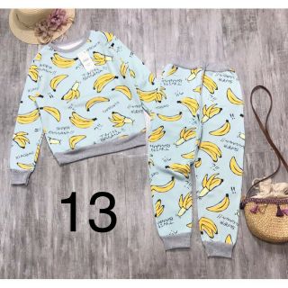 Bộ nỉ lót lông