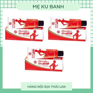 Dầu nóng cao chạy xoa bóp SIANG PURE Relief Cream Thái Lan 30g