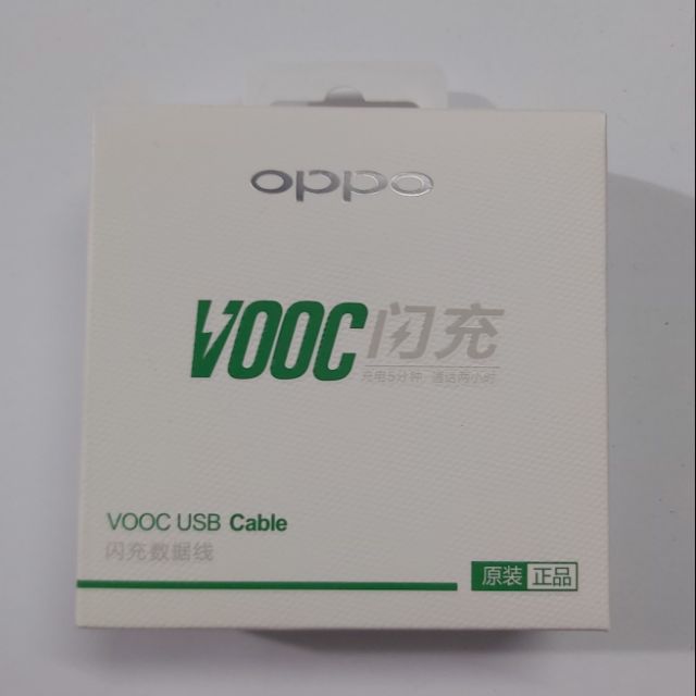 Dây cáp sạc Oppo VOOC 7 pin - Hàng nhập Khẩu