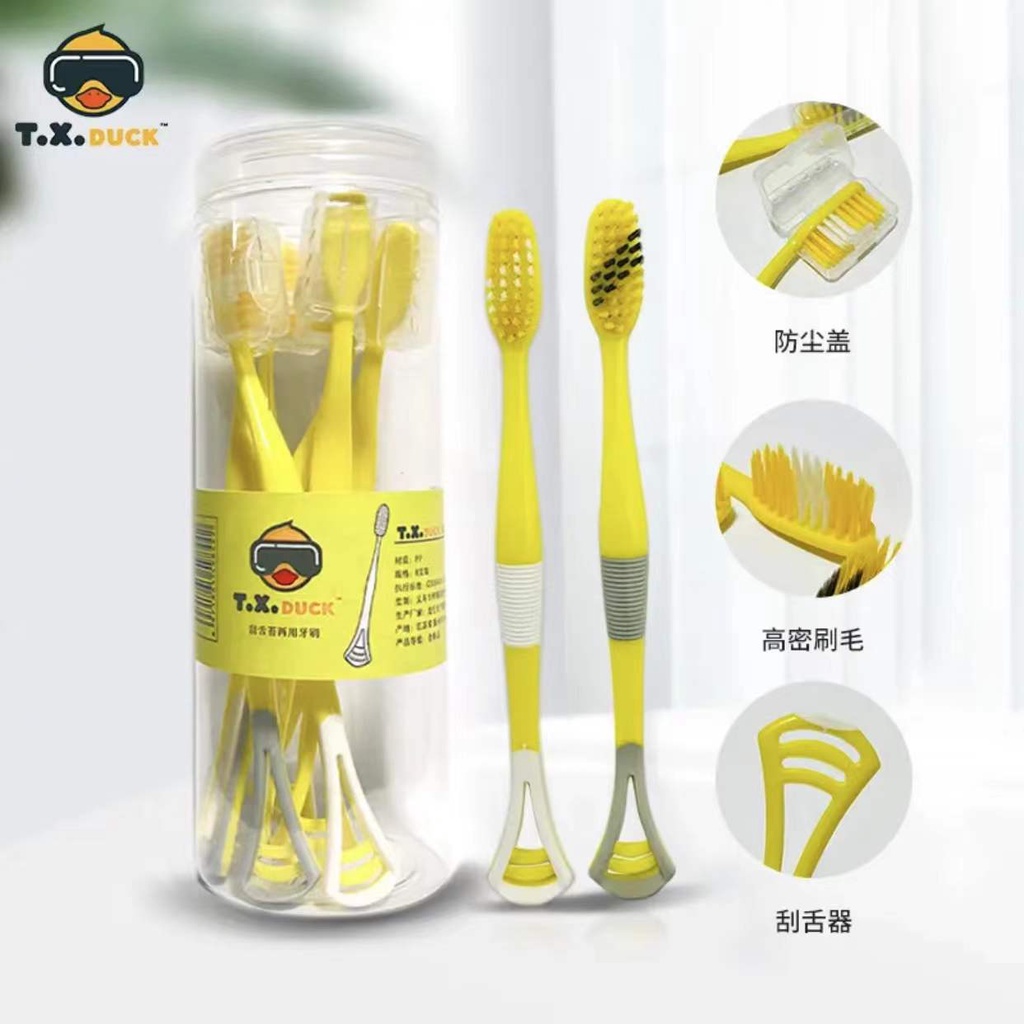 Hộp 8 bàn chải đánh răng vịt vàng GDUCK kèm đầu cạo lưỡi siêu sạch