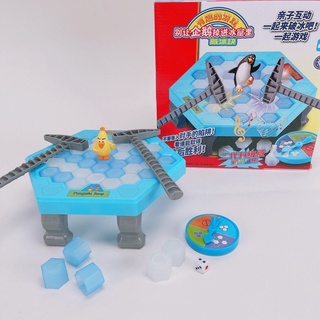 🐧hot🐧trò chơi đập chim cánh cụt vui nhộn cho bé-có nhạc-đồ chơi đập phá ô băng foxi giải cứu chim cánh cụt