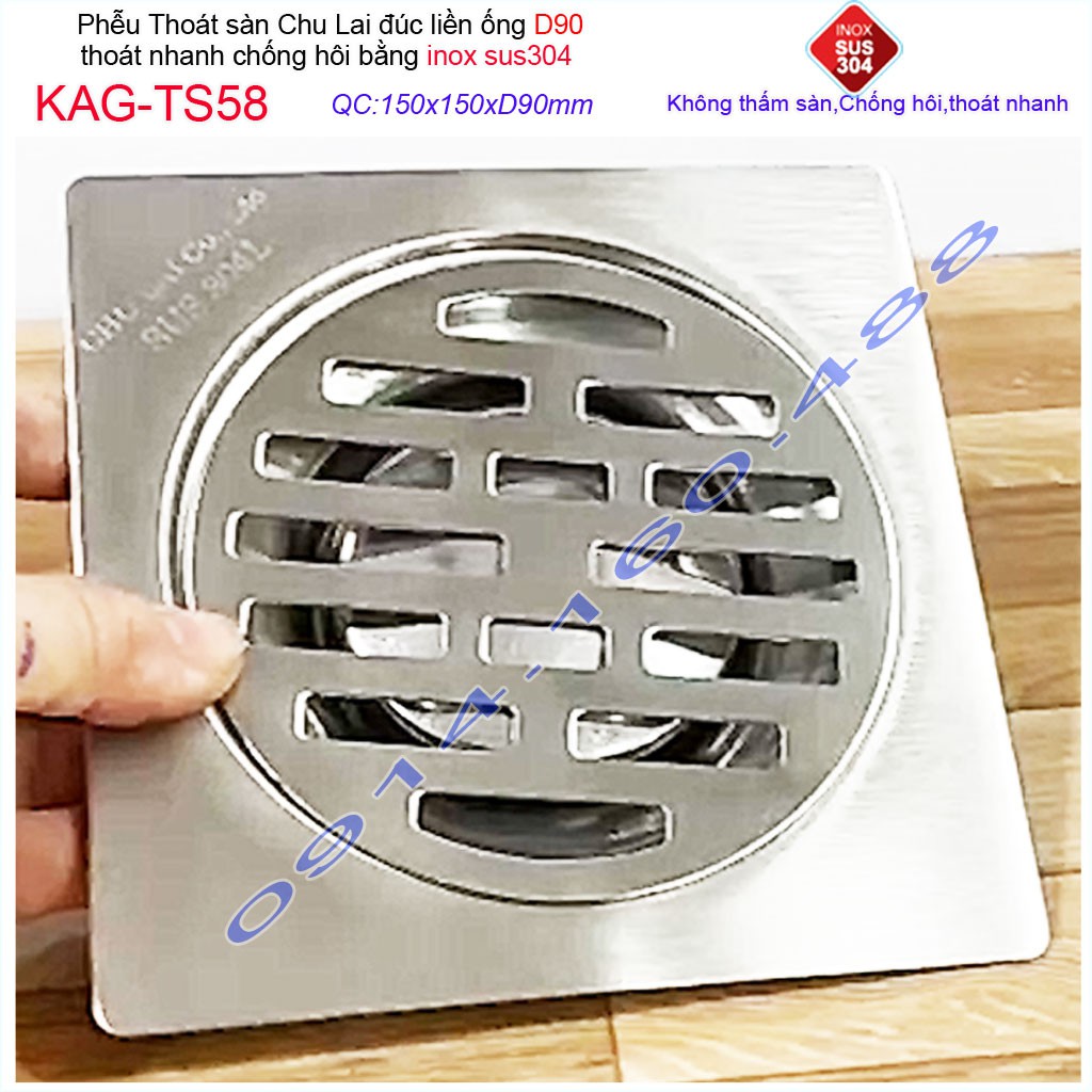 Phễu thoát sàn Chu Lai 15x15cm KAG-TS58-D90, Hố ga Thoát sàn chống hôi ống 9cm inox 304 đúc dày thoát nhanh chặn tóc tốt