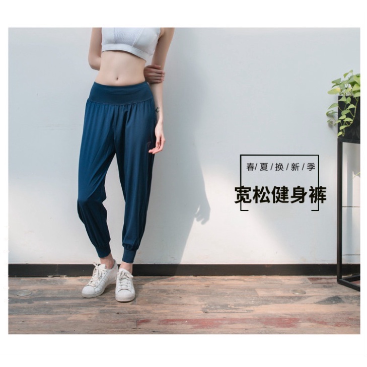 Quần Tập Gym quần jogger nữ dài ống rộng thể thao quần bo ống nữ mùa hè tập gym yoga erobic F18-59CK TK2T101