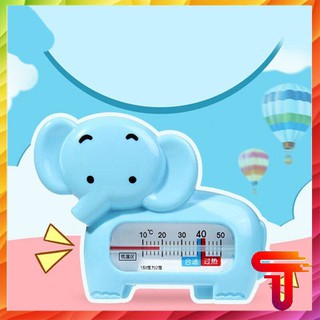 Đo nhiệt độ nước tắm cho bé hình voi con