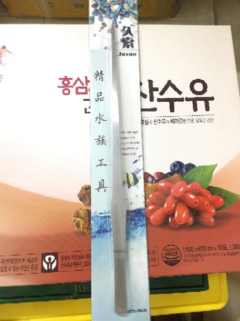 PKCC_ Nhíp, kéo cắt tỉa cây thủy sinh