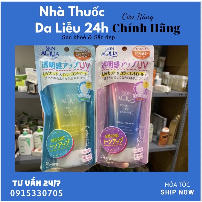 Kem chỗng nắng Skin Aqua Tone Up spf50+ PA++++ ( Nội địa Nhật ) 80g - Nhà Thuốc Da Liễu 24h