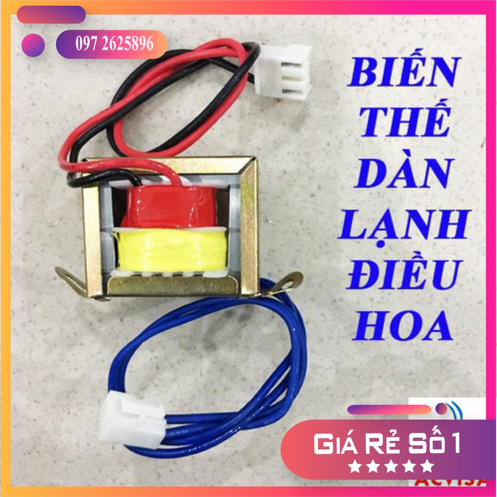 Biến Thế Của Dàn Lạnh Máy Điều Hòa