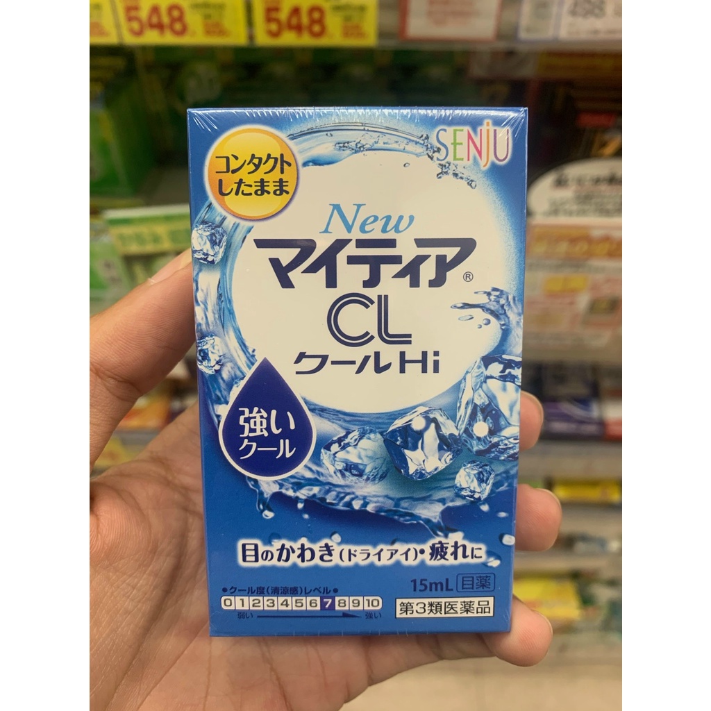 Nước Nhỏ Mắt Senju New Mytear CL Dành Cho Người Đeo Kính Áp Tròng