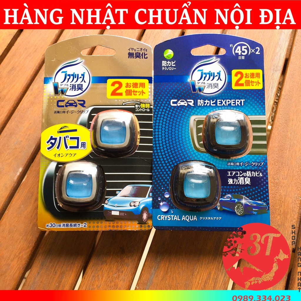 Nước hoa ô tô Febreze  SET 2 - Nhật Bản