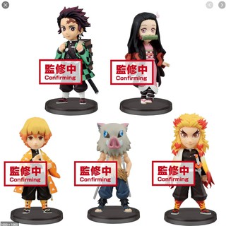 Mô hình Demon Slayer chính hãng - Demon Slayer vol. 1 WCF World Collectable