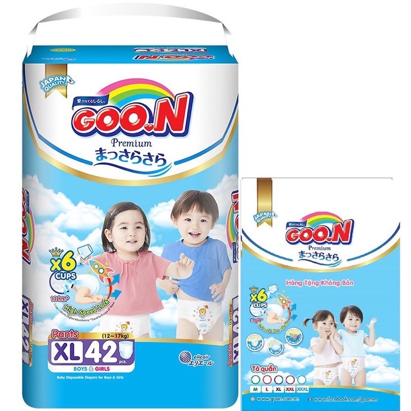 [1 bịch được quà] Tã quần Goon Premium- Cắt tem có quà- M56, L46, XL42, XXL36, XXXL26