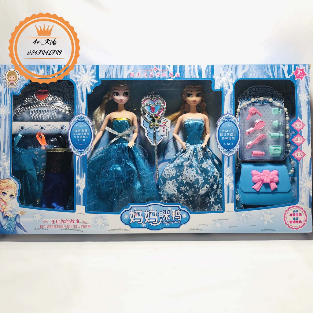 Búp Bê Barbie Xanh Cùng Nhiều Quần Áo ,Phụ Kiện Trang Điểm Cho Bé Thỏa Sức Sáng Tạo  An Kids