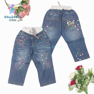 Quần jean dài cho bé gái size đại hàng quảng châu 12kg đến 40kg